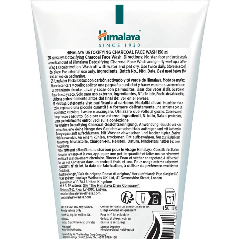 Detoxifying Charcoal Face Wash - 150 ml. – Obrázok 2