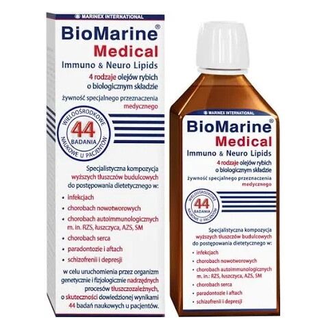 MARINEX BioMarine Medical Immuno & Neuro Lipids (200 ml) – Viking Supplements